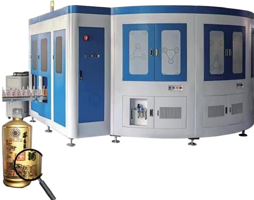 全自动伺服烫金机